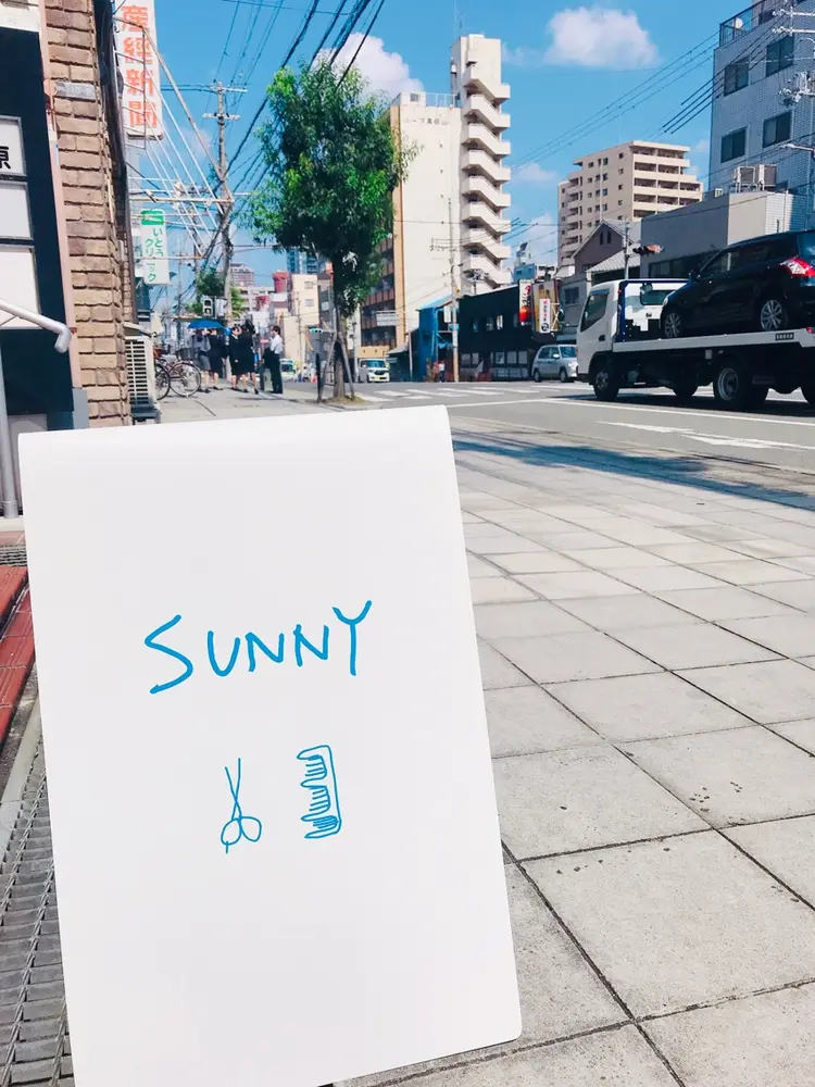 SUNNYの内観・外観3