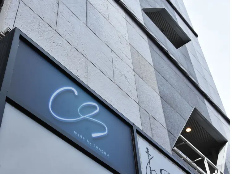 CS made by SHACHU栄店の内観・外観1