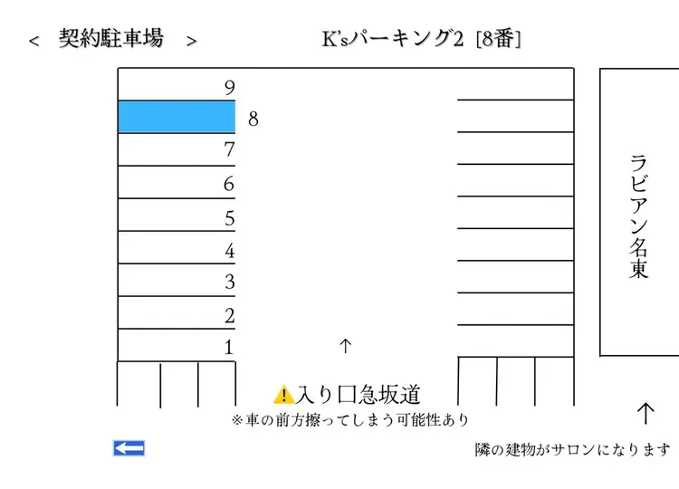 NAIL-LA CLARTEの内観・外観3
