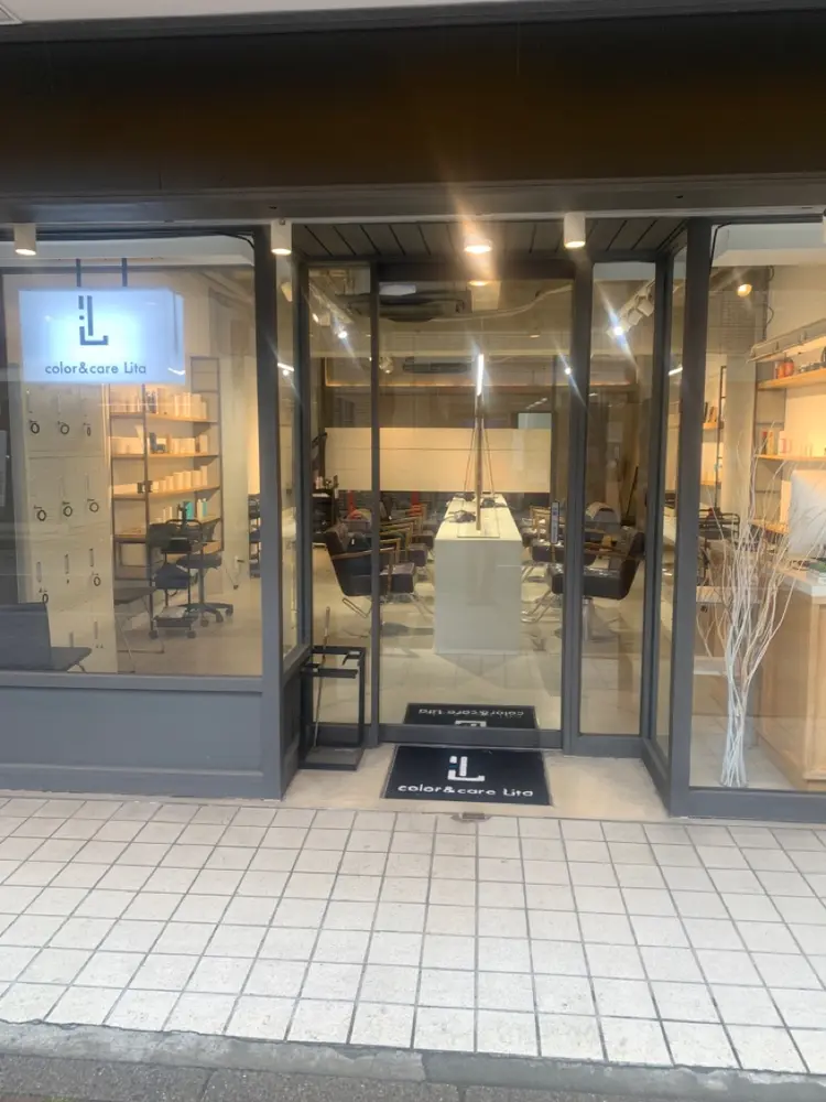 カラーアンドケアリタの内観・外観1
