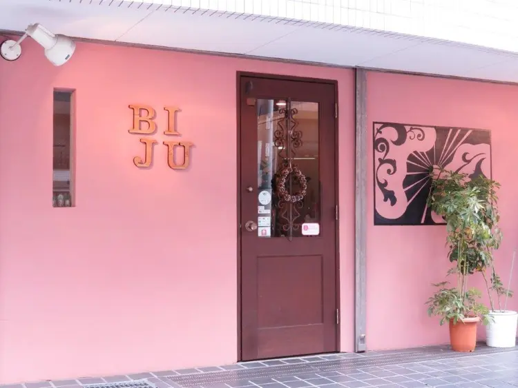 トータルビューティーサロンBIJUの内観・外観1
