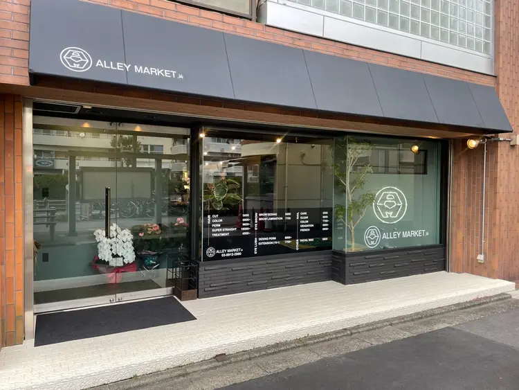 ALLEY MARKETの内観・外観1