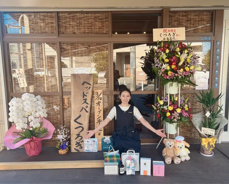 ヘッドスパ サロン　くつろぎの内観・外観1