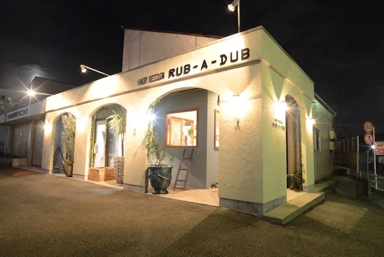 RUB-A-DUBの内観・外観1
