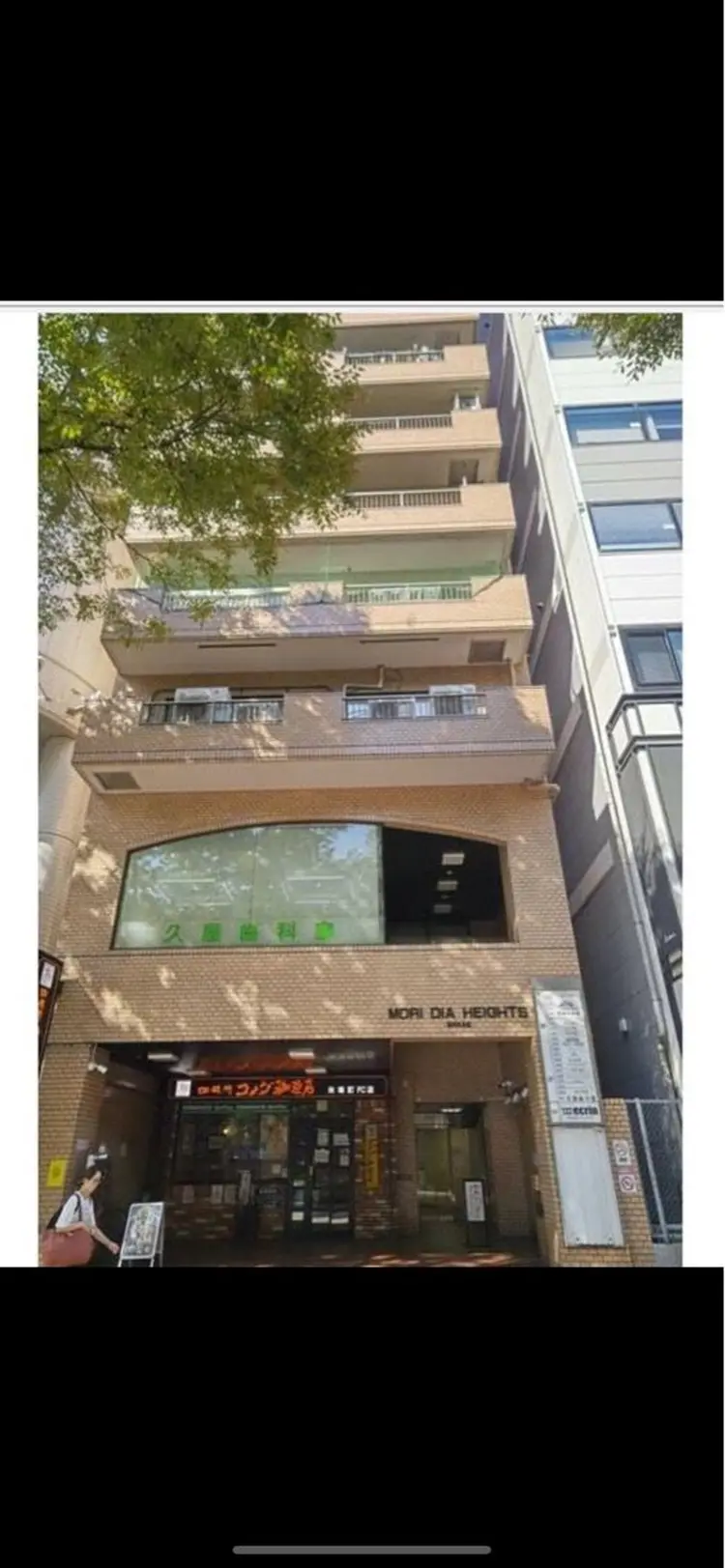 Akiko ネイルサロンの内観・外観2