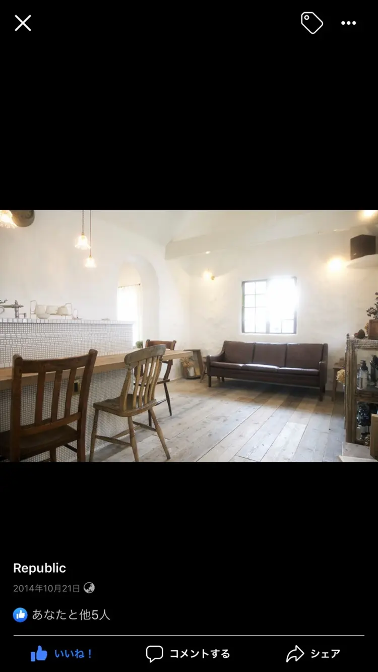リパブリックの内観・外観2