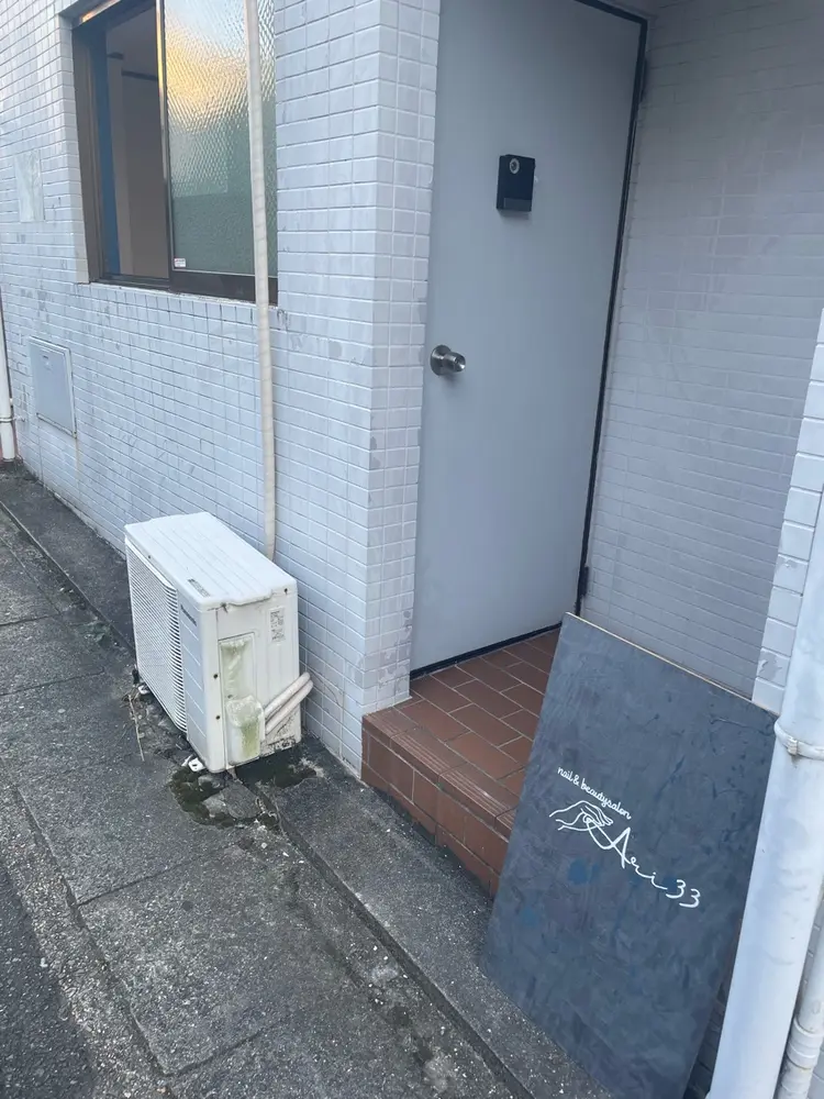 nail&beautysalon Ari33の内観・外観1