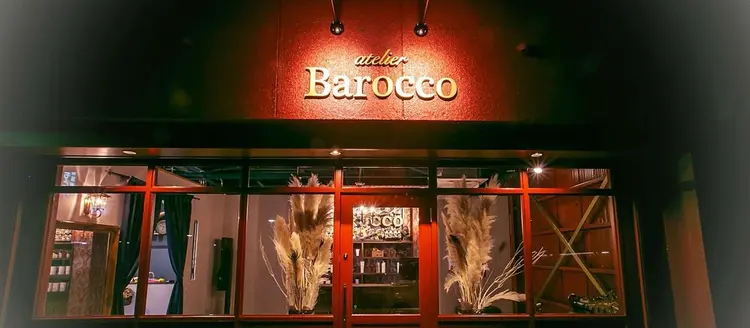 atelier Baroccoの内観・外観1