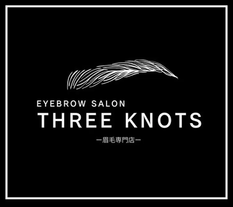 THREE KNOTS【眉毛専門店】の内観・外観3