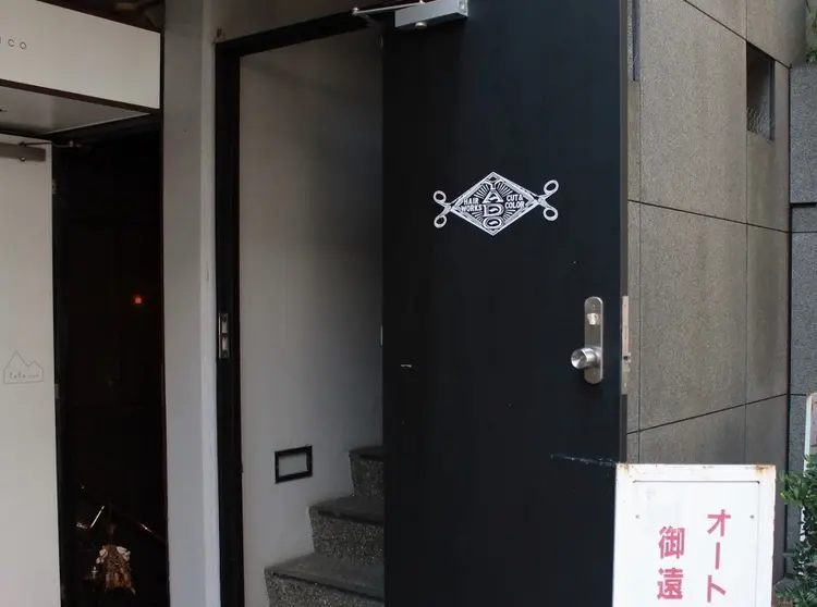 YADOの内観・外観3