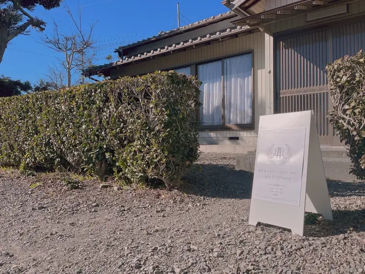 AAA【トリプルエー】の内観・外観3