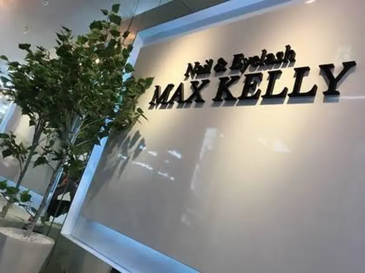 マックスケリー神戸の内観・外観1