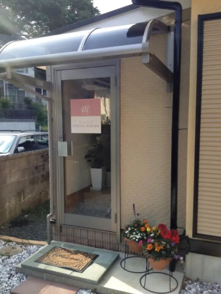 メナードフェイシャルサロン   モンフフラ店の内観・外観1