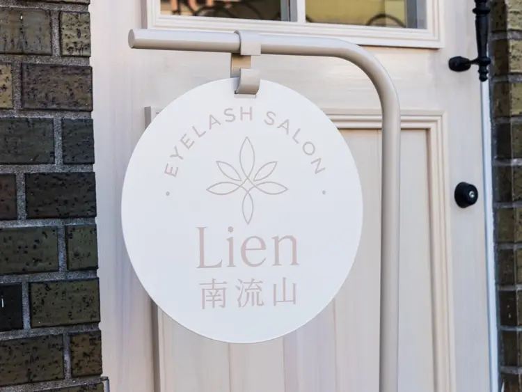 Lien eyelash&beautyの内観・外観2