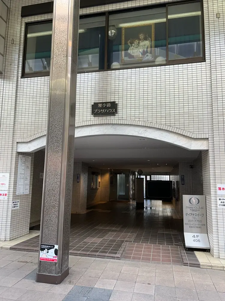 NailSalon Melaの内観・外観3