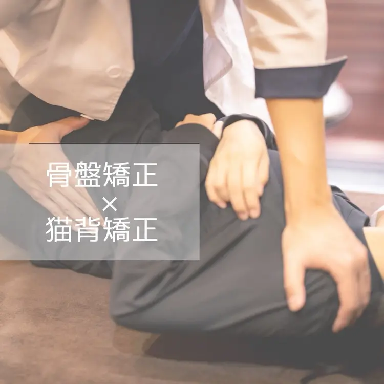 リラクゼーションサロンWACOCOの内観・外観2