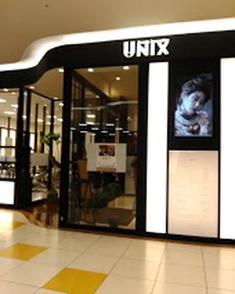 UNIX   アリオ蘇我店の内観・外観1