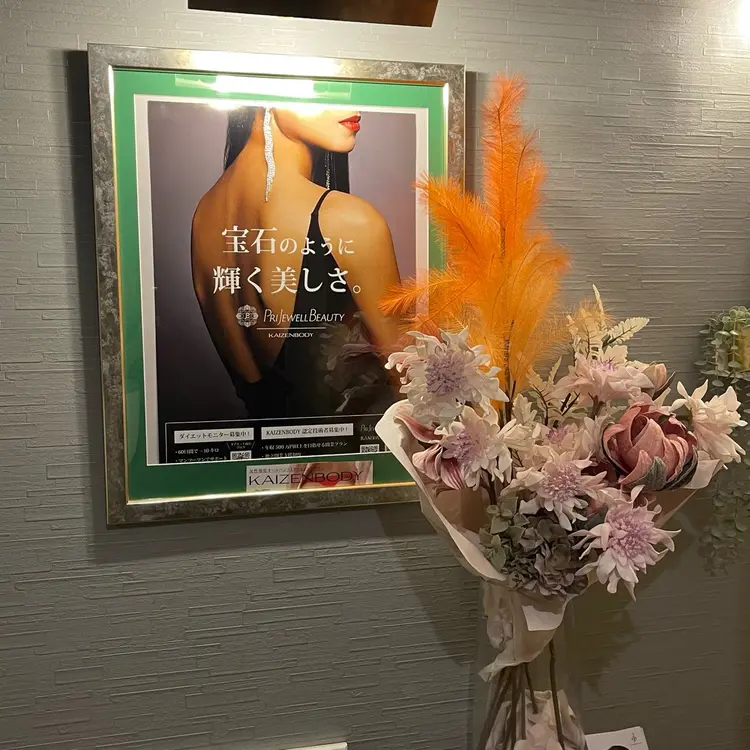 PriJEWELLBeauty名古屋栄の内観・外観2