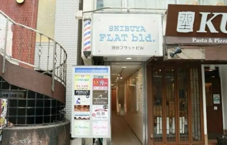 MEN'SHAIR PERCUT（パーカット） 渋谷店の内観・外観3
