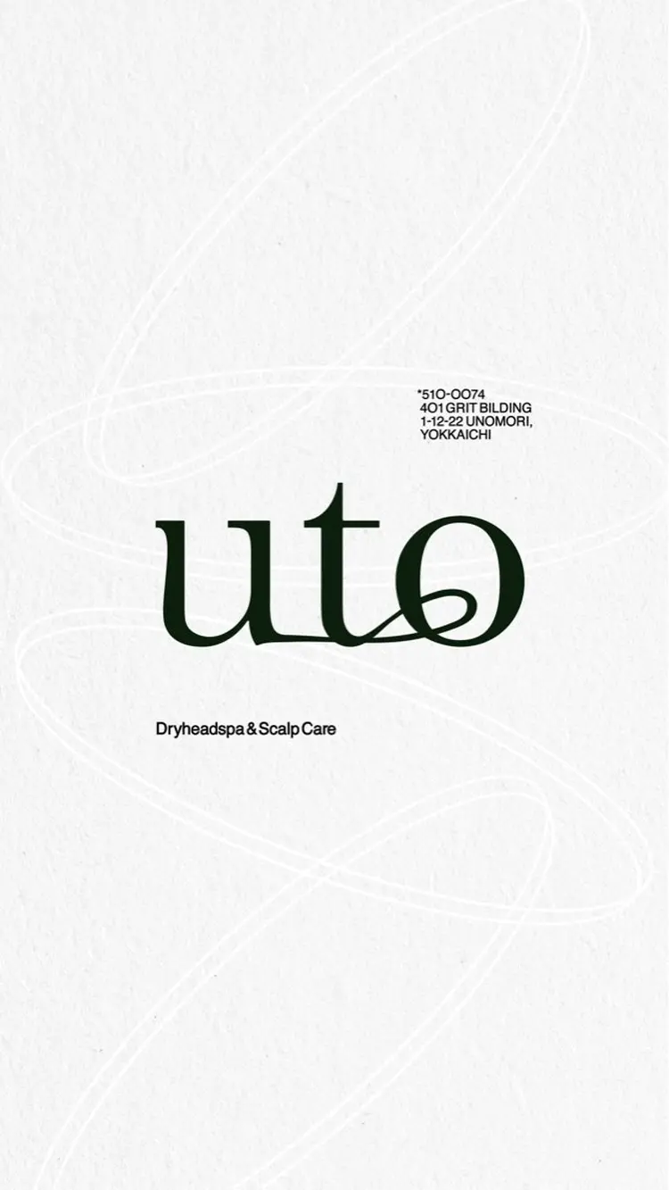 ドライヘッドスパ・スカルプケアサロン　utoの内観・外観1