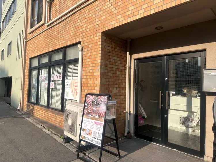 Re :eight Nailの内観・外観3