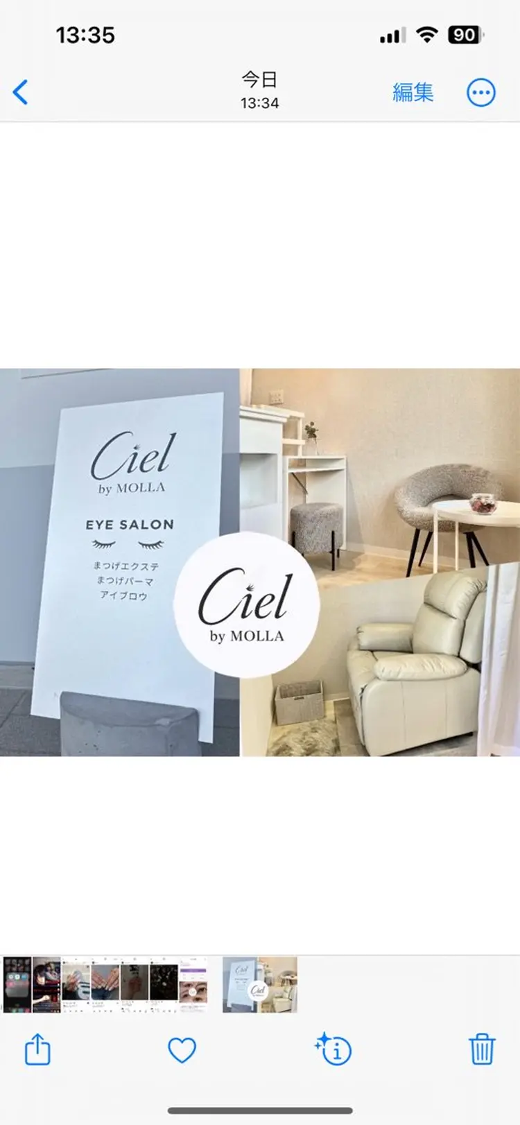 Gran by MOLLAの内観・外観1