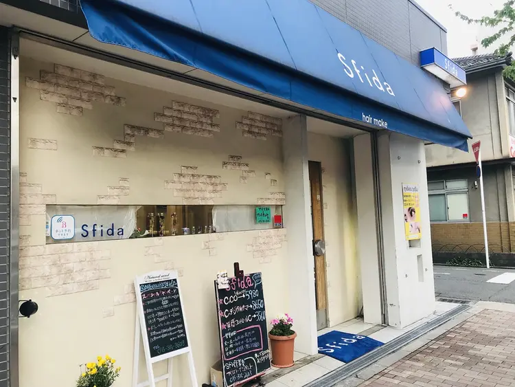 eyebeauty sfidaの内観・外観1