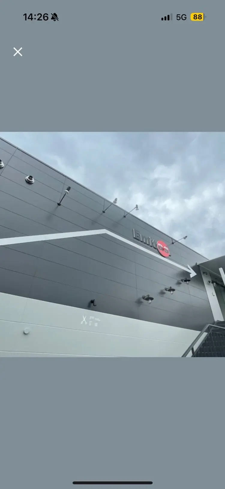 Emitas.宮街道店の内観・外観3