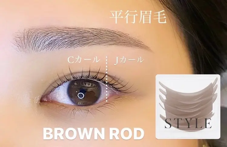 lush&blow JIJIの内観・外観3