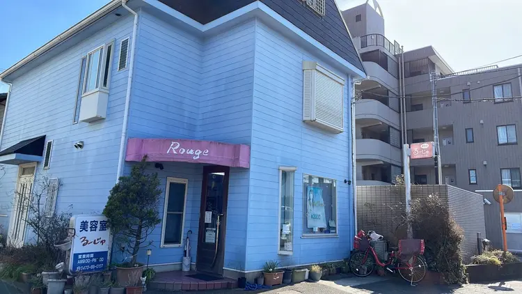 美容室るーじゅの内観・外観1