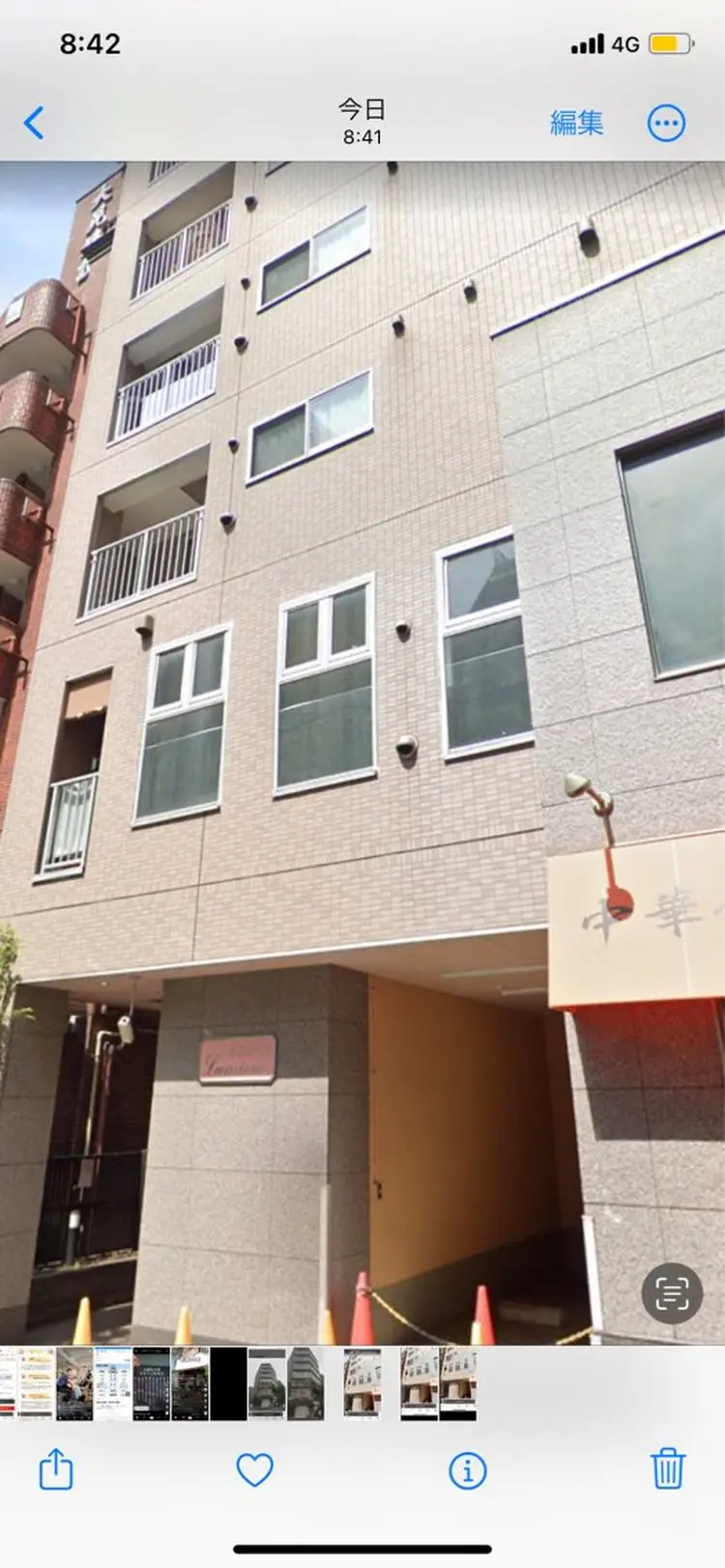 LinoBodyCareスタジオの内観・外観1