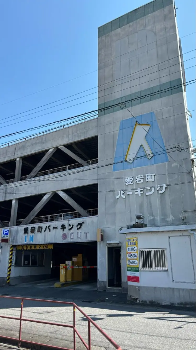 eyelash salon Mの内観・外観3