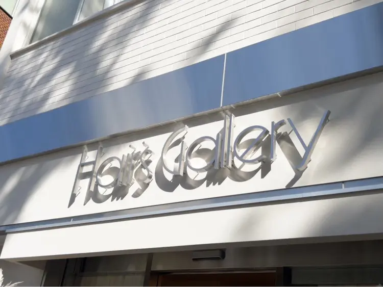Ｈａｉｒ’ｓ Ｇａｌｌeｒｙの内観・外観1