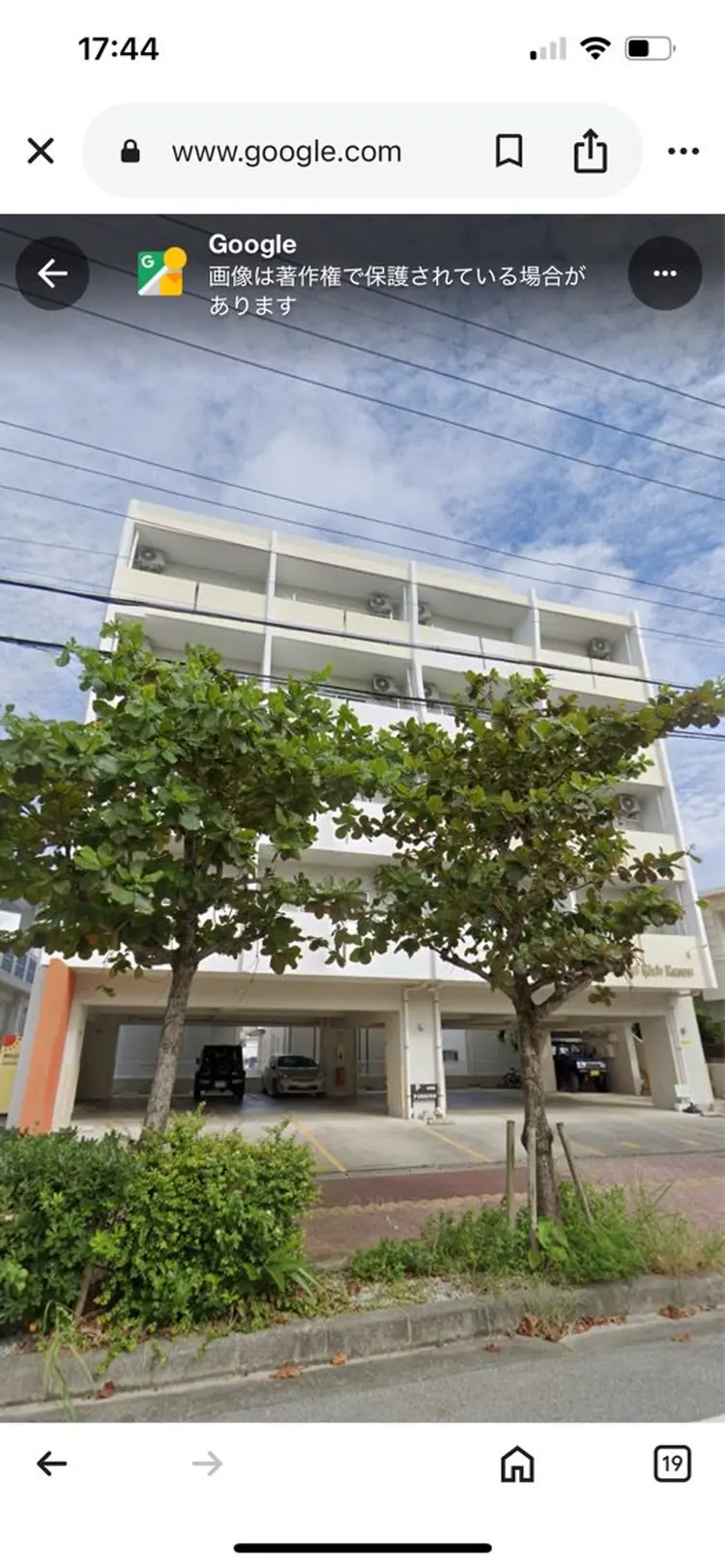 relaxation relieveの内観・外観3