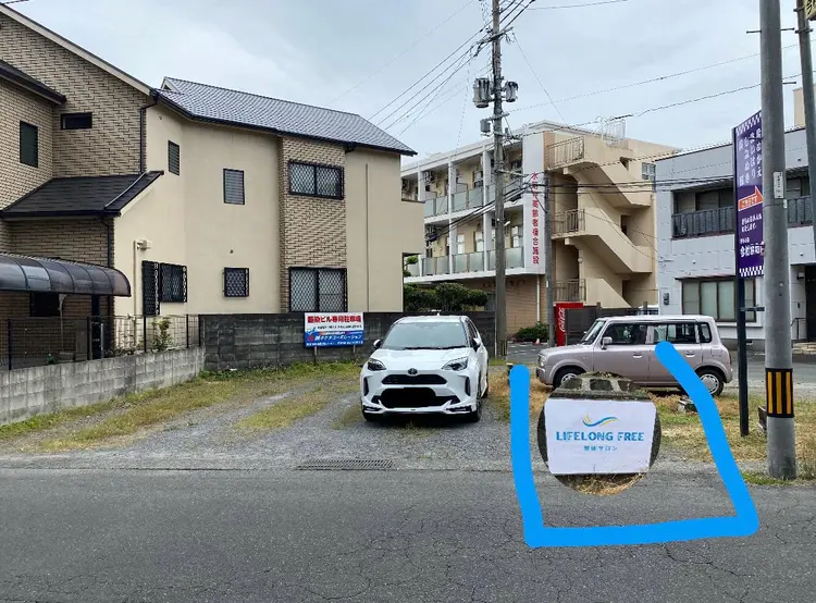 LifelongFree美容整体の内観・外観3