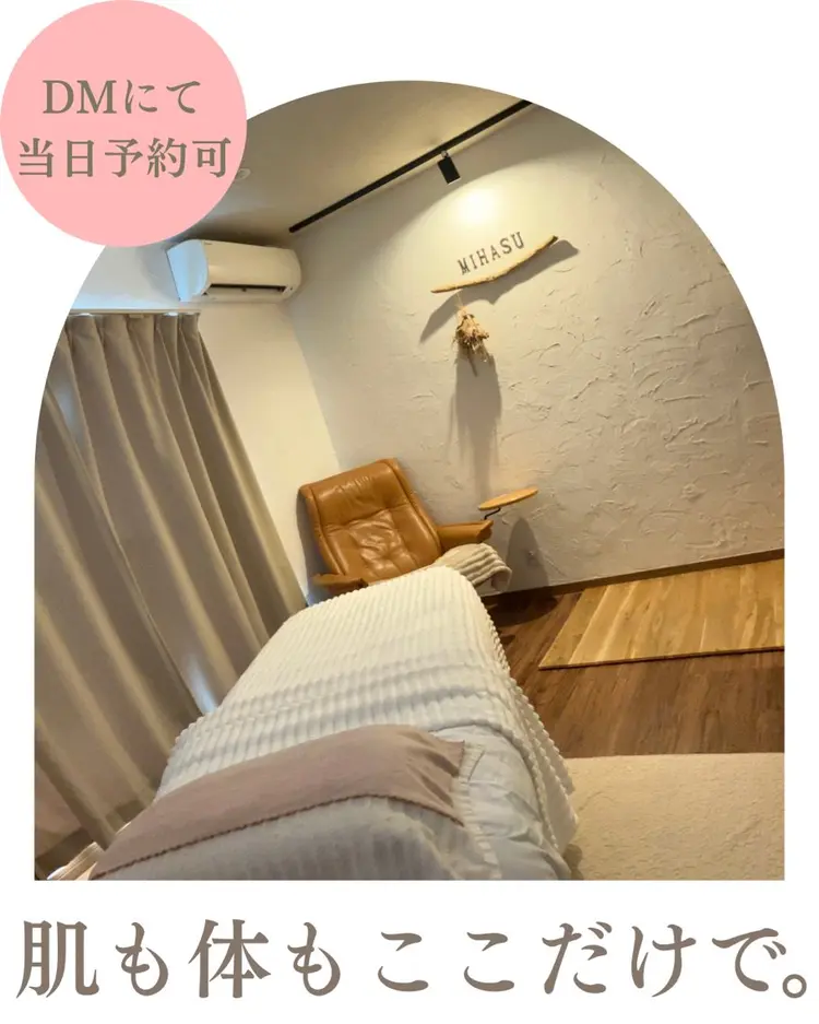 mihasuの内観・外観2