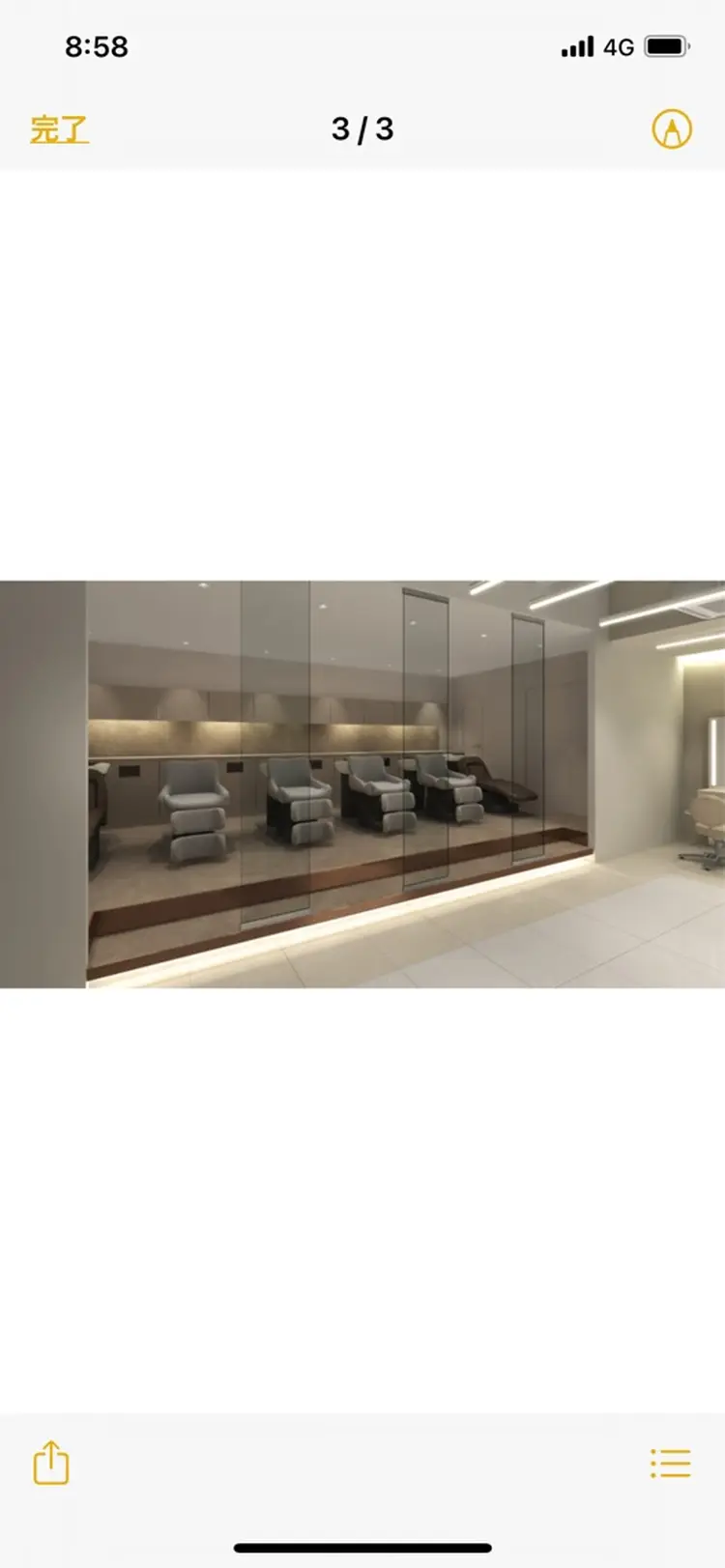 COAの内観・外観3