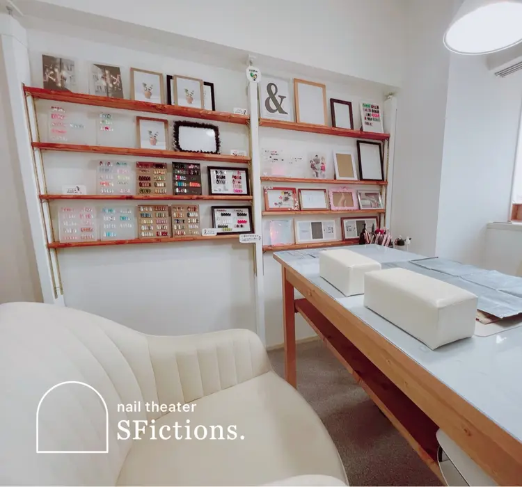 nail theater SFictions.の内観・外観1