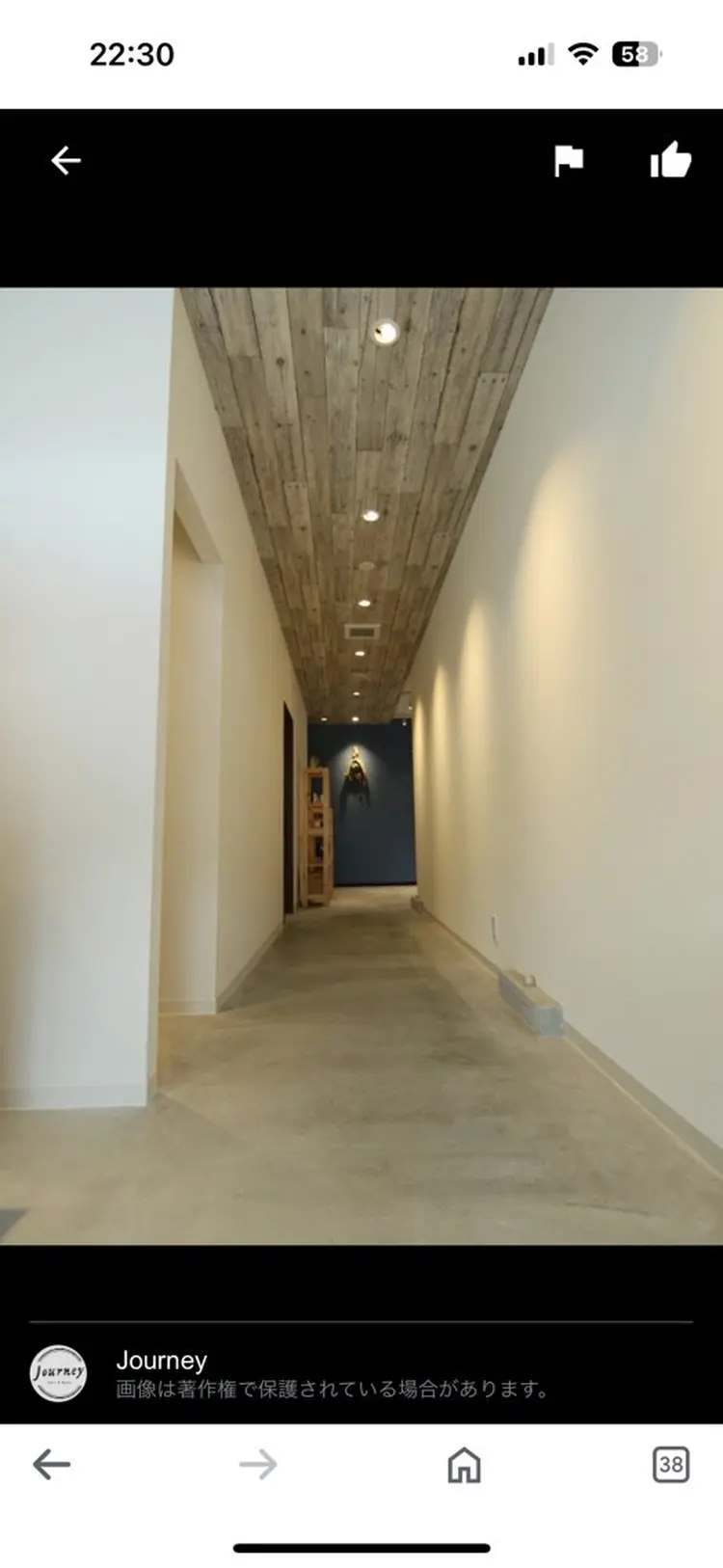 Journeyの内観・外観3