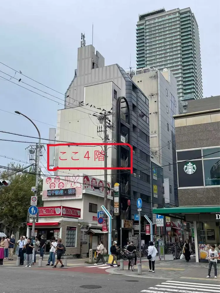 good hand神戸三宮　マッサージの内観・外観1