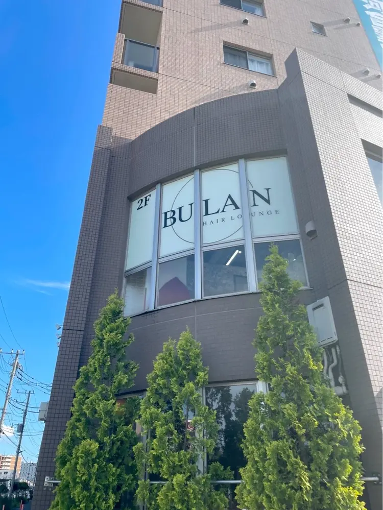 Hair  Lounge  BULANの内観・外観1