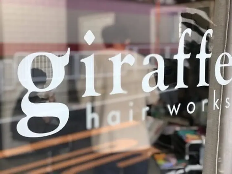 giraffe hair worksの内観・外観1