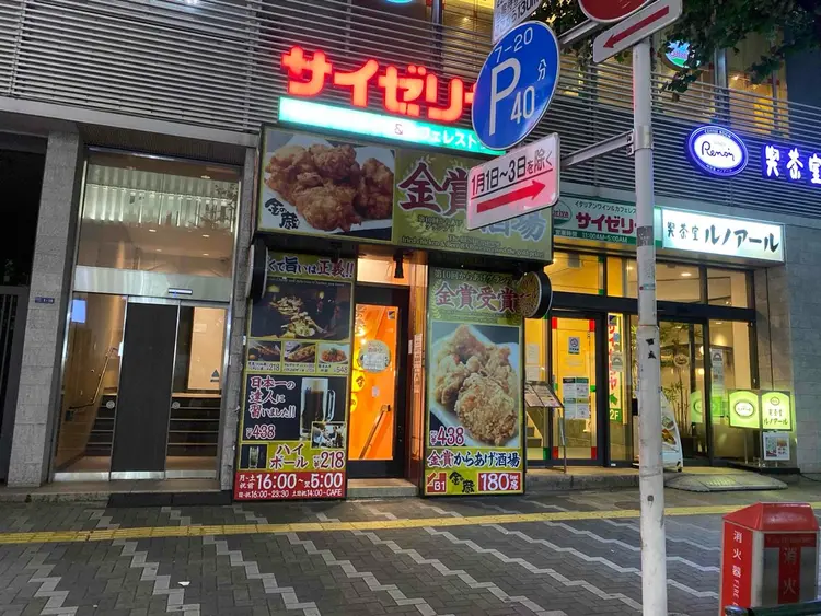 ルナの内観・外観3