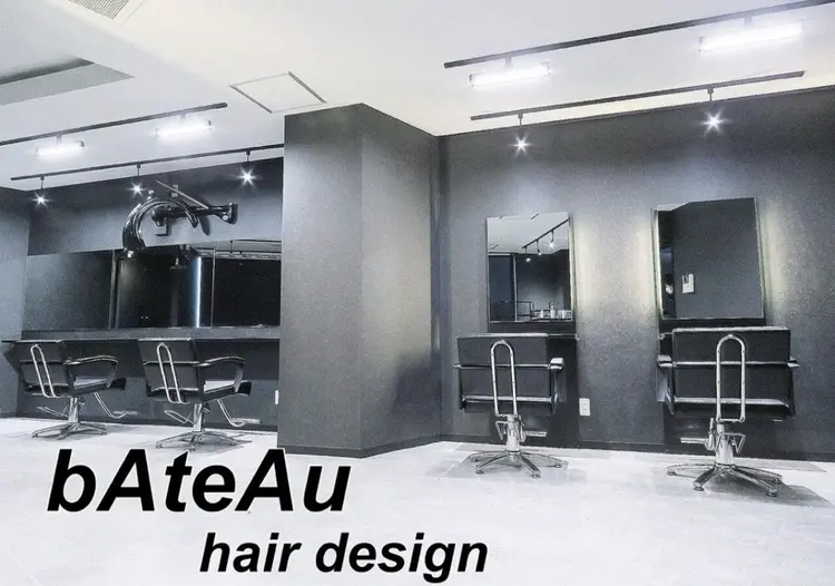 bAteAuの内観・外観1