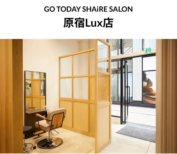 go to day 原宿Lux店の内観・外観3