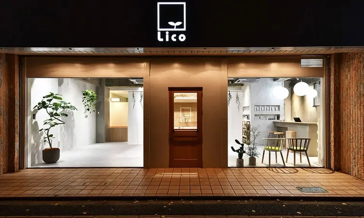 Licoの内観・外観3