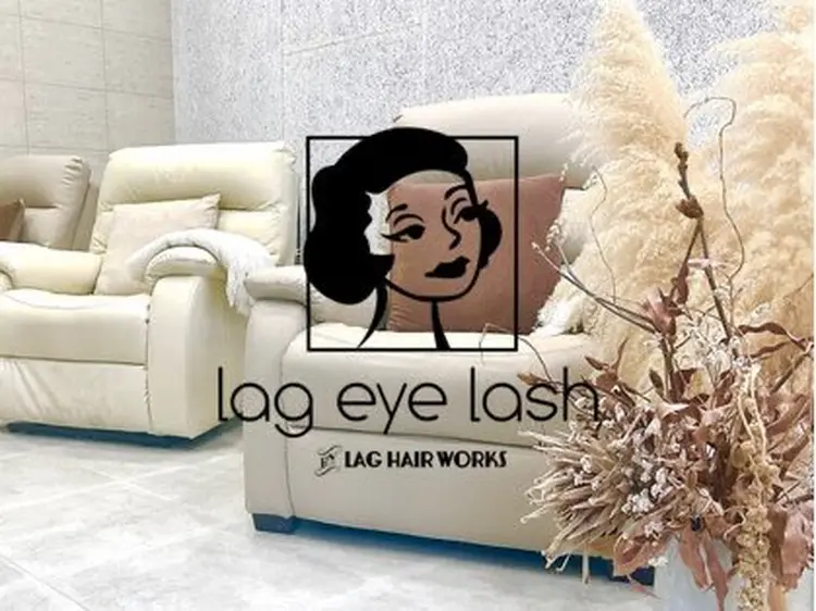lag  eye lash 静岡店の内観・外観1