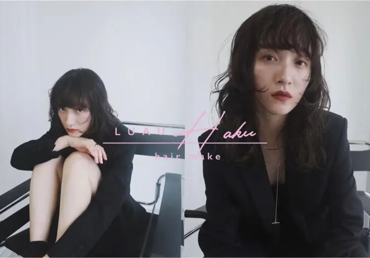 LUAU HAKUの内観・外観1