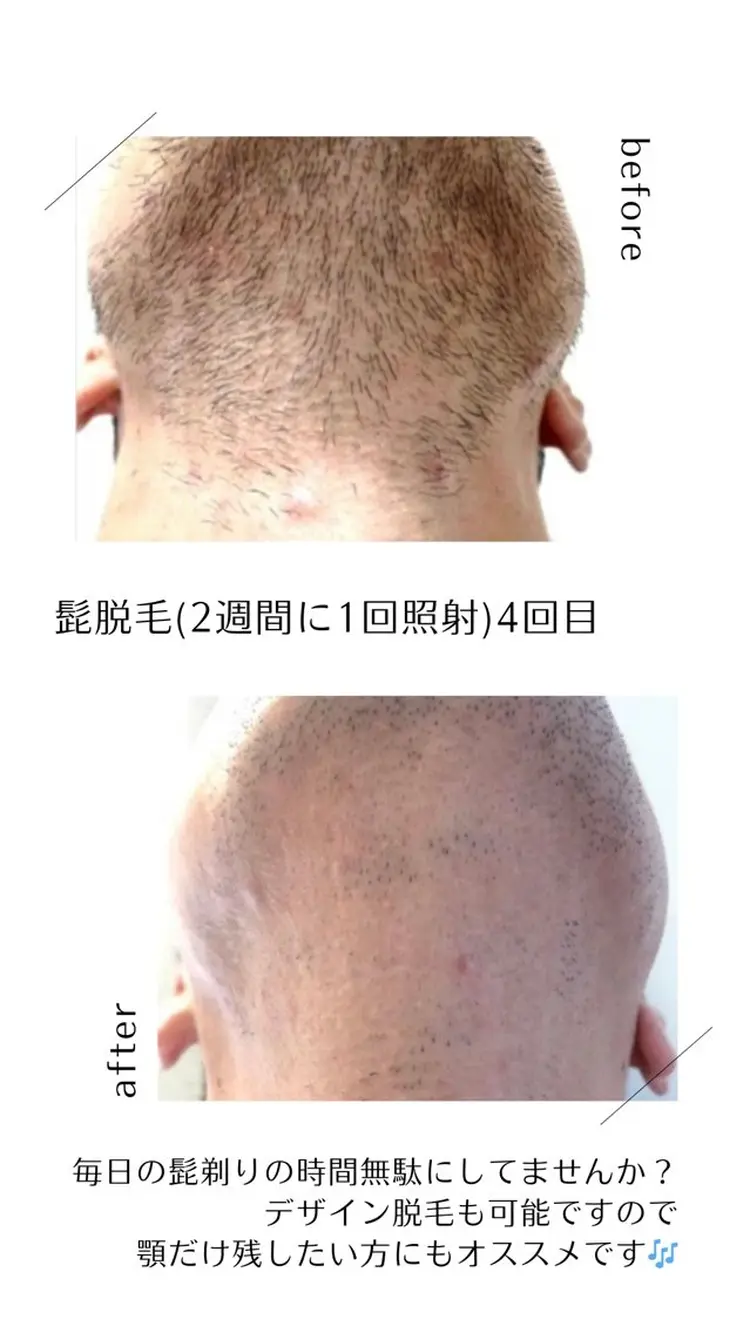 Salon Leiaの内観・外観1