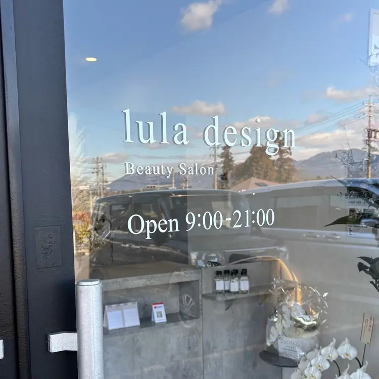 lula design 亀山店の内観・外観2